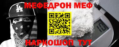 хмурый Абакан