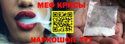 хмурый Абакан