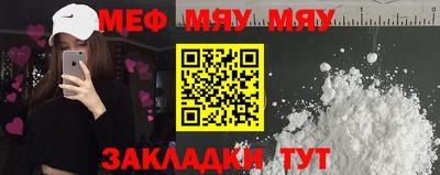 хмурый Абакан