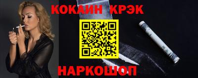 хмурый Абакан