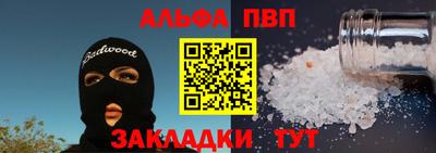 хмурый Абакан