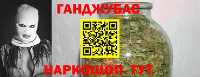 мяу мяу мука Абинск