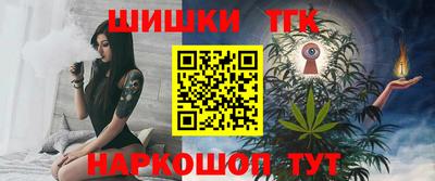 мяу мяу мука Абинск