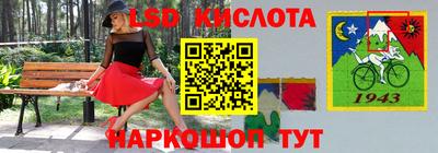 мяу мяу мука Абинск
