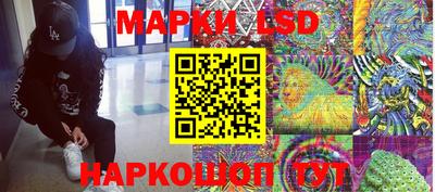 мяу мяу мука Абинск