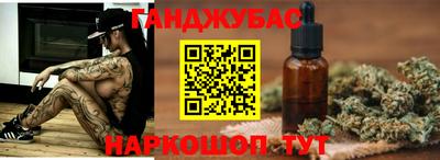 2c-b Азнакаево