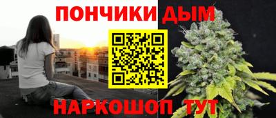 мяу мяу мука Абинск