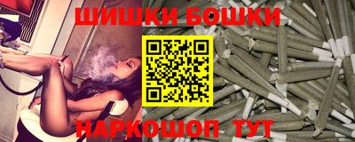 мяу мяу мука Абинск
