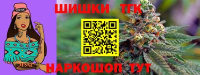 мяу мяу мука Абинск