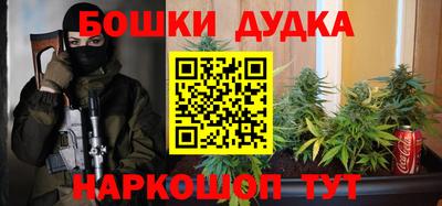 мяу мяу мука Абинск