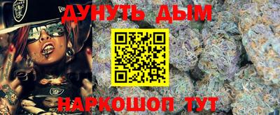 хмурый Абакан