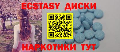 2c-b Азнакаево