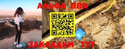 хмурый Абакан