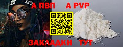 хмурый Абакан