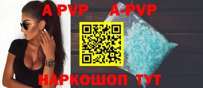 хмурый Абакан