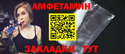 хмурый Абакан