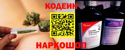 хмурый Абакан