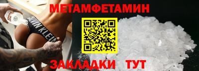 2c-b Азнакаево