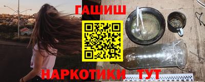 2c-b Азнакаево