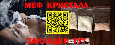 2c-b Азнакаево