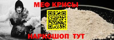 хмурый Абакан