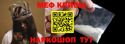 хмурый Абакан