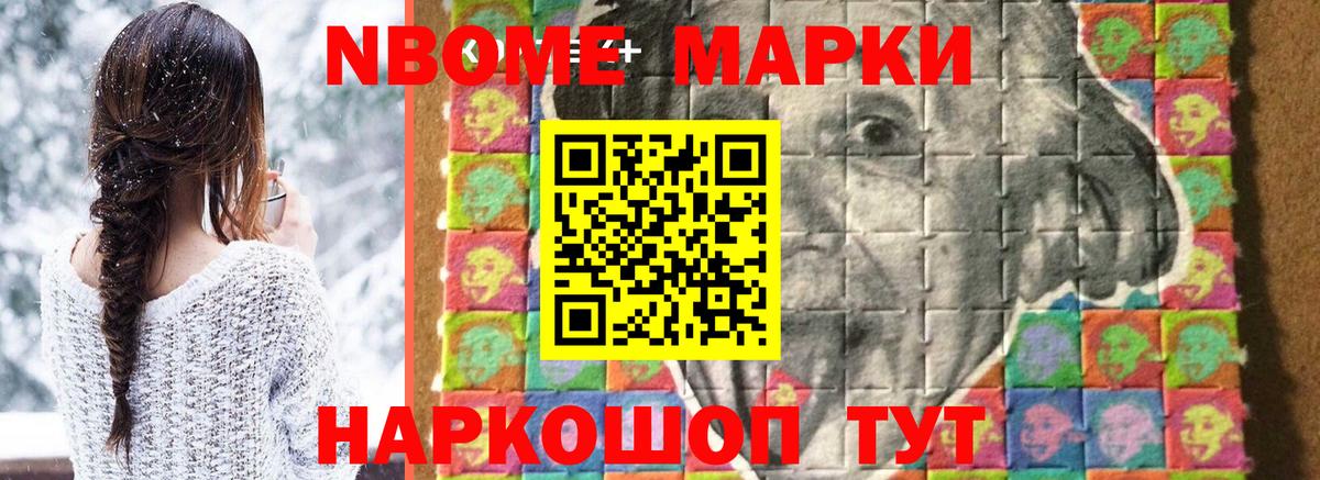 Алексеевка  LSD-25 экстази  Вход с VPN  LSD-25 экстази ecstasy 